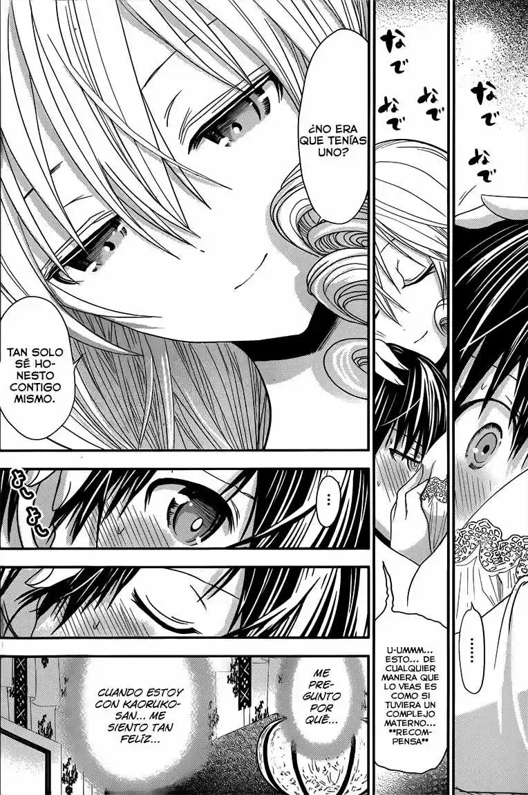 Minamoto-kun Monogatari (2011) - Capítulo 98 - Página 9 - LectorTMOo