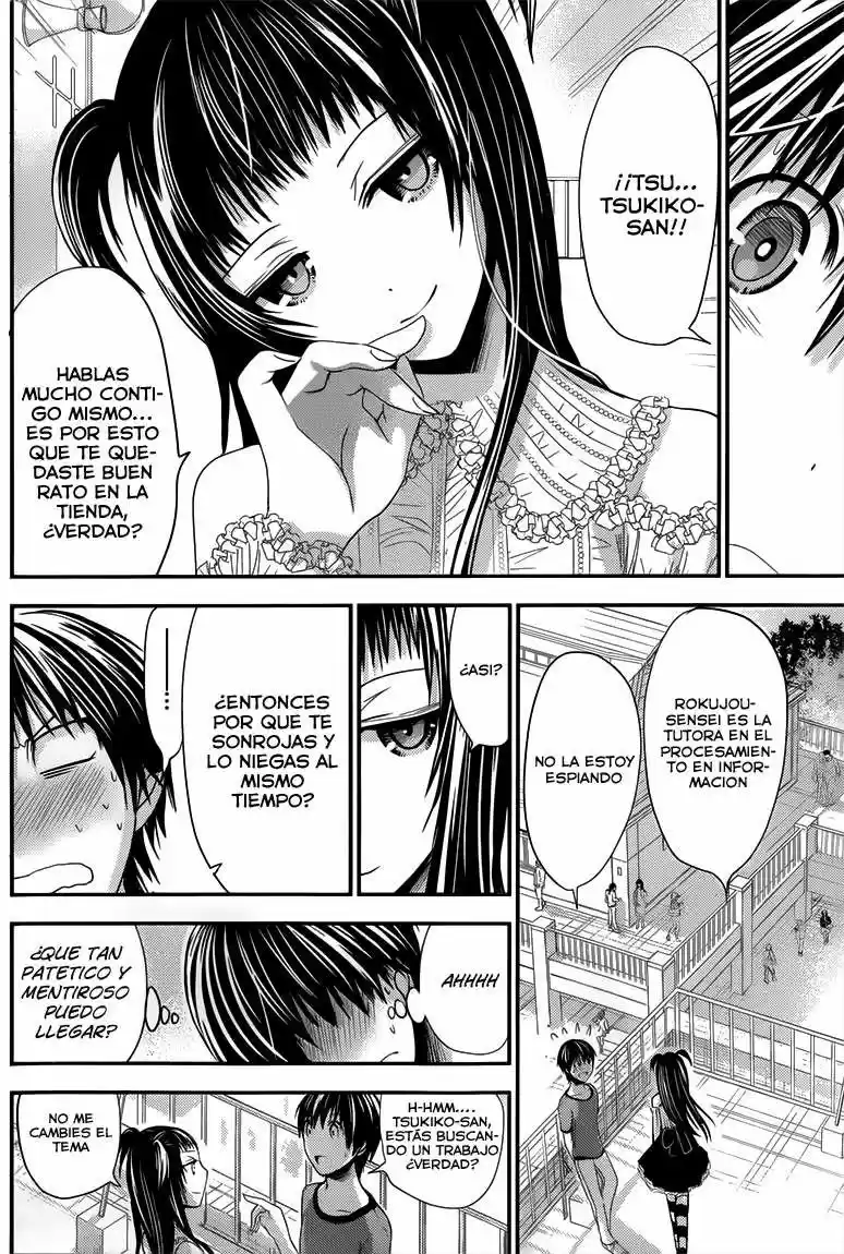 Minamoto-kun Monogatari (2011) - Capítulo 99 - Página 5 - LectorTMOo