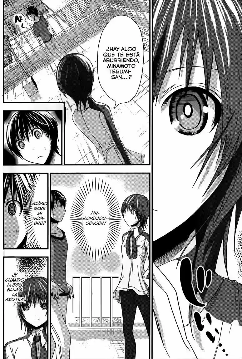 Minamoto-kun Monogatari (2011) - Capítulo 99 - Página 7 - LectorTMOo