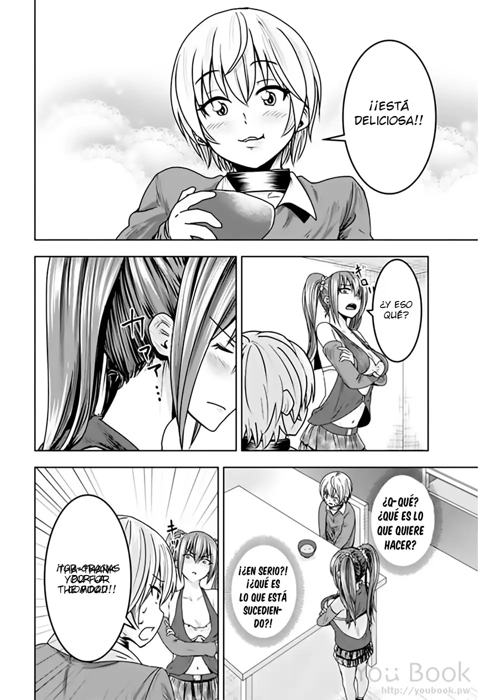 Minasama no Omocha desu (2017) - Capítulo 12 - Página 5 - LectorTMOo