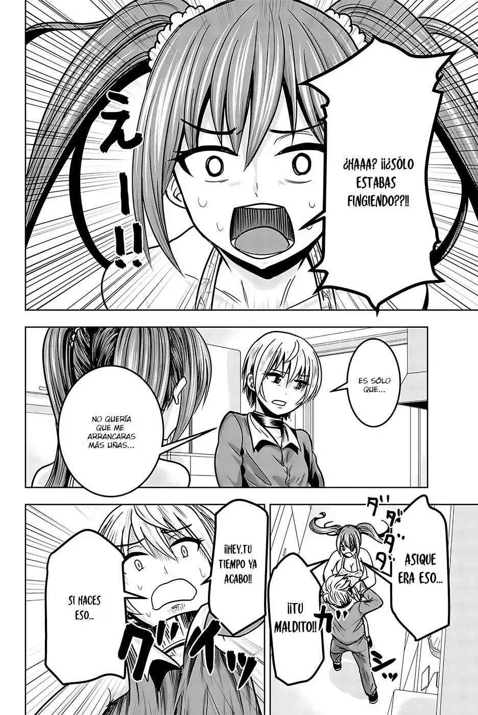 Minasama no Omocha desu (2017) - Capítulo 15 - Página 12 - LectorTMOo