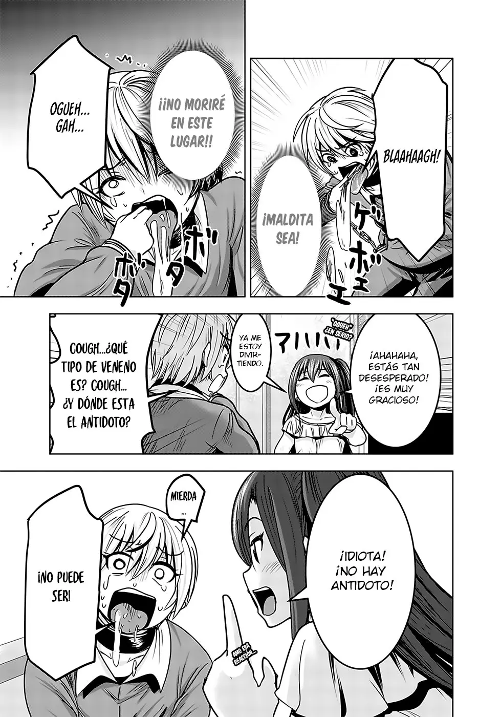 Minasama no Omocha desu (2017) - Capítulo 16 - Página 6 - LectorTMOo