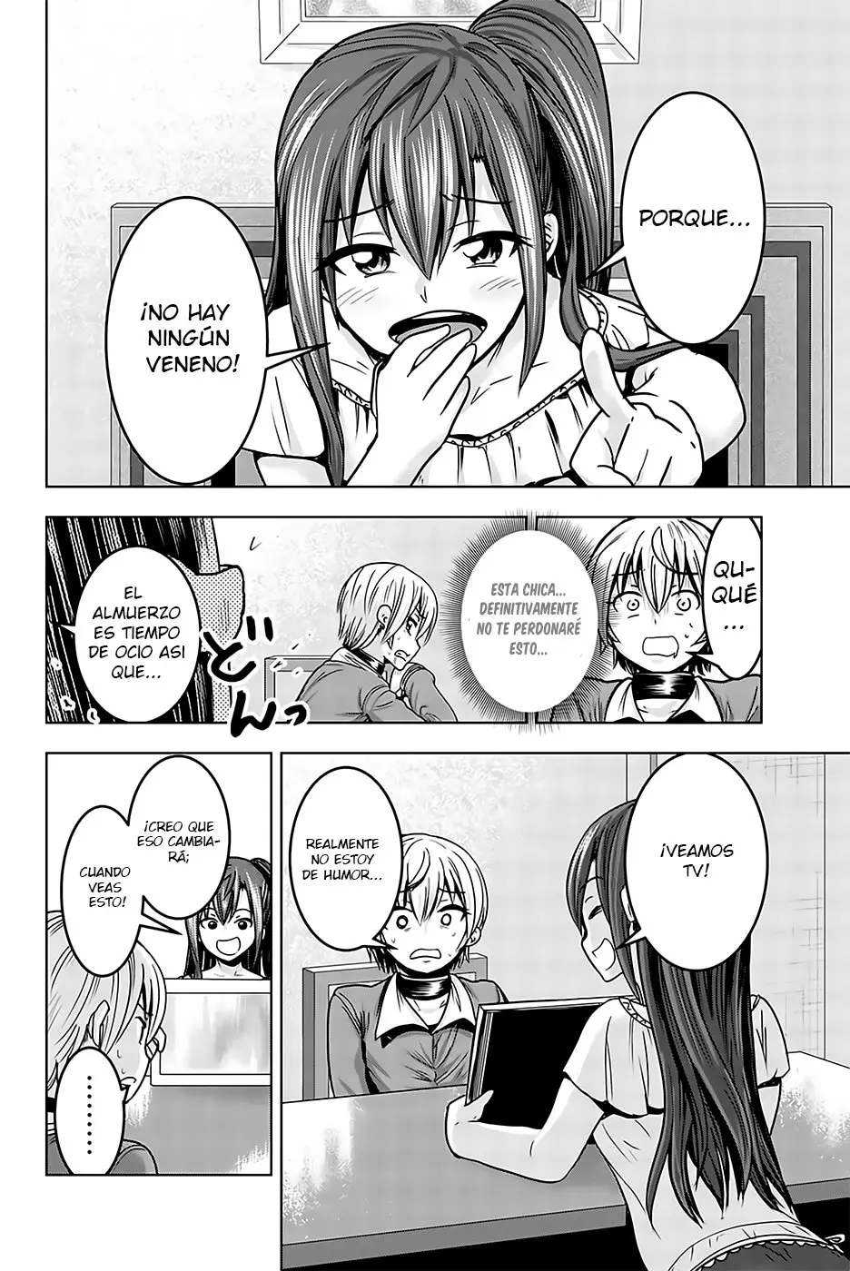 Minasama no Omocha desu (2017) - Capítulo 16 - Página 7 - LectorTMOo