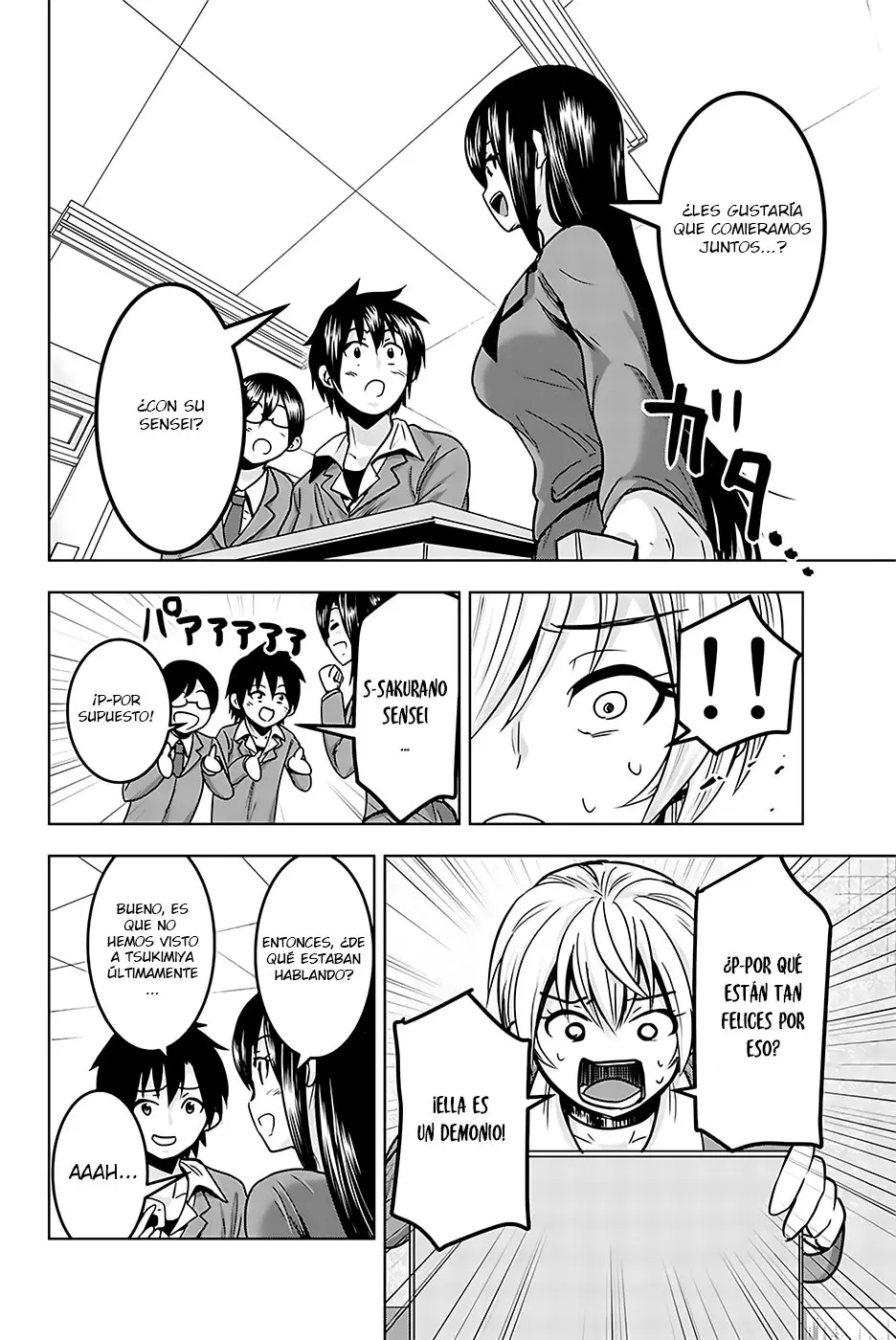 Minasama no Omocha desu (2017) - Capítulo 16 - Página 9 - LectorTMOo