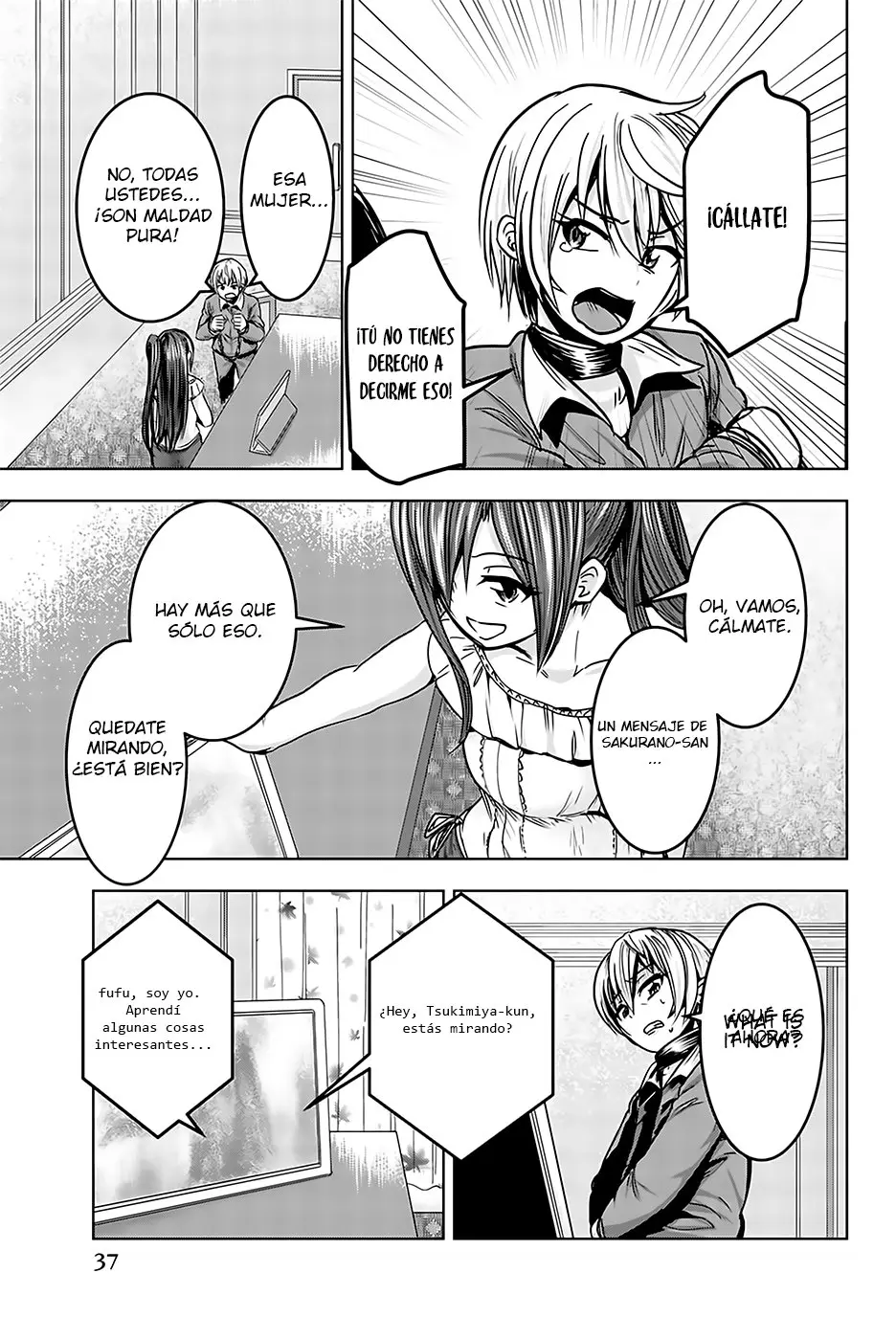 Minasama no Omocha desu (2017) - Capítulo 16 - Página 14 - LectorTMOo