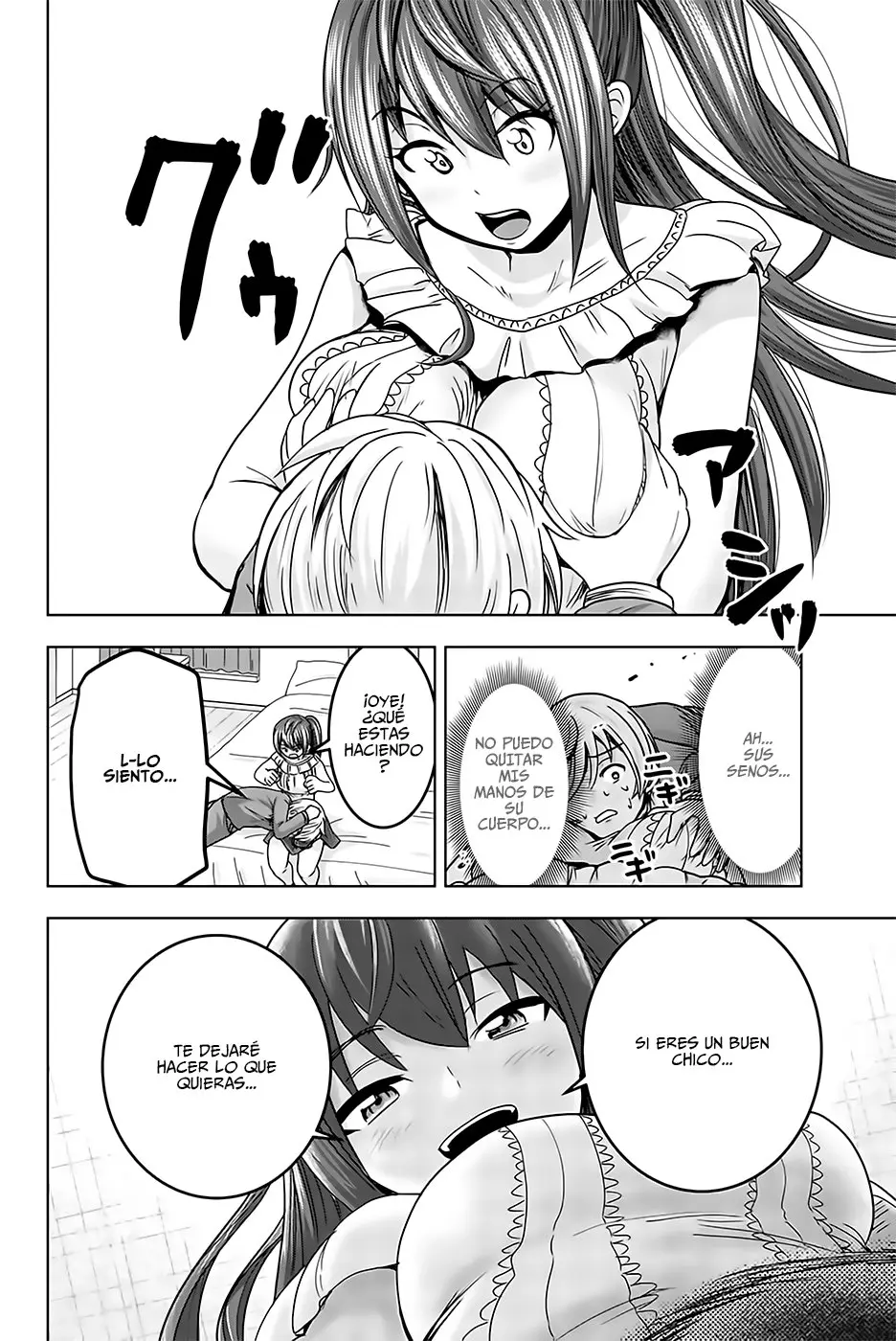 Minasama no Omocha desu (2017) - Capítulo 18 - Página 7 - LectorTMOo