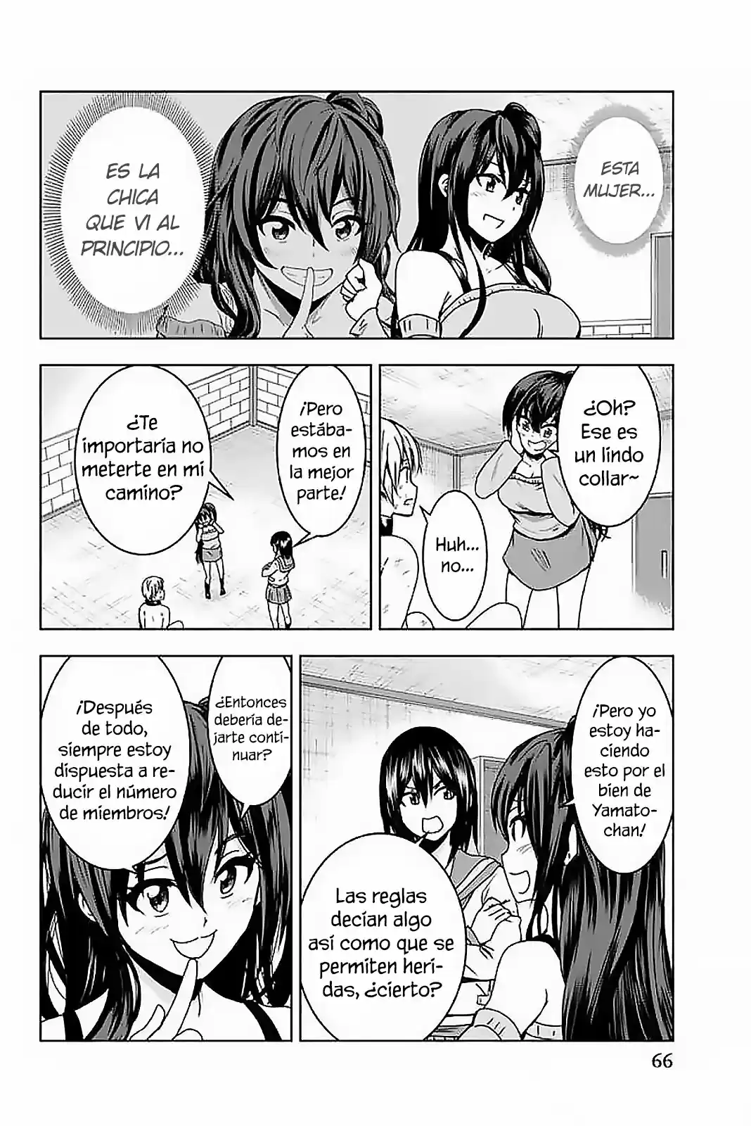 Minasama no Omocha desu (2017) - Capítulo 3 - Página 11 - LectorTMOo