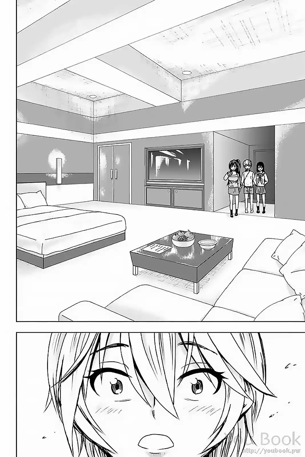 Minasama no Omocha desu (2017) - Capítulo 3 - Página 17 - LectorTMOo