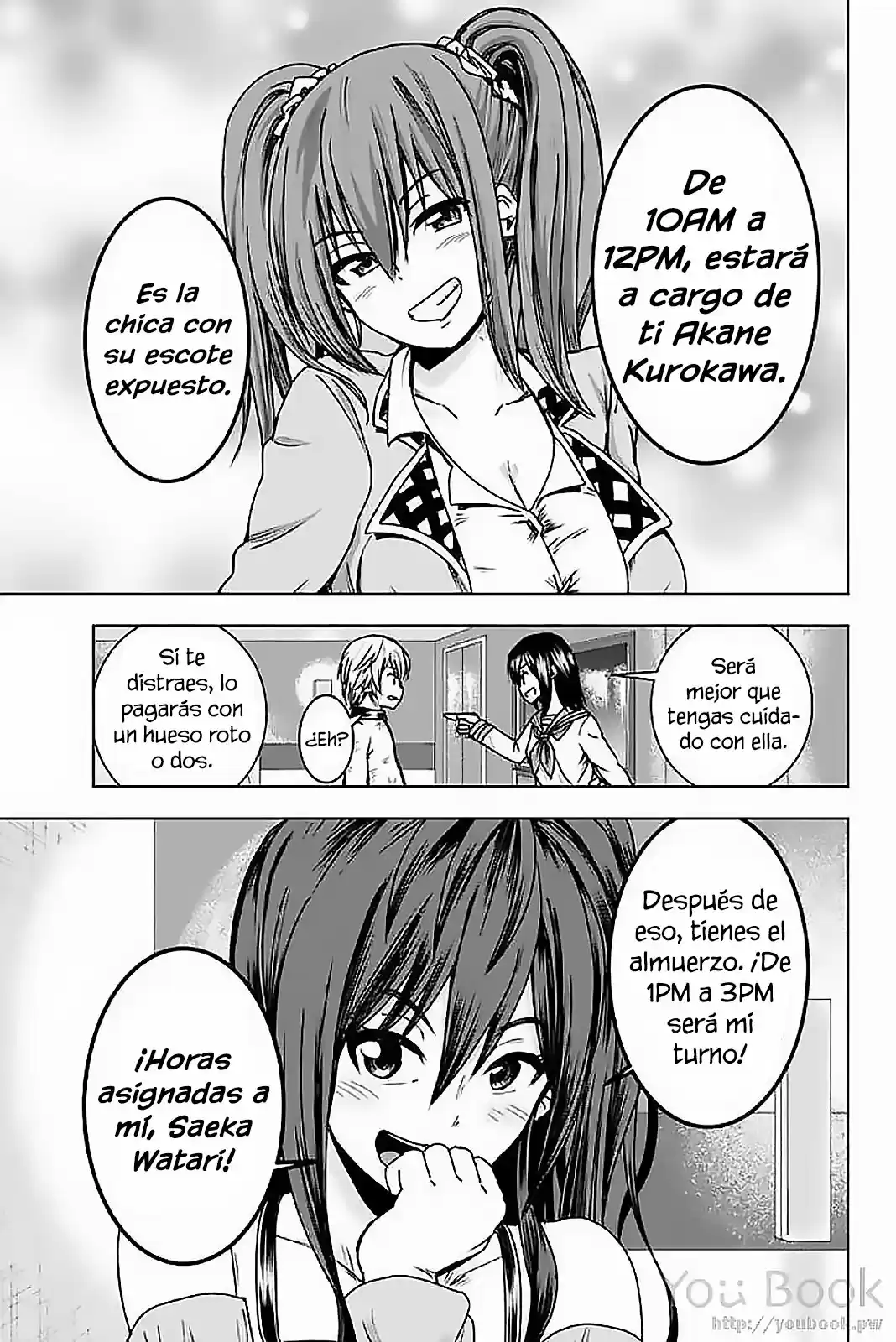 Minasama no Omocha desu (2017) - Capítulo 4 - Página 4 - LectorTMOo