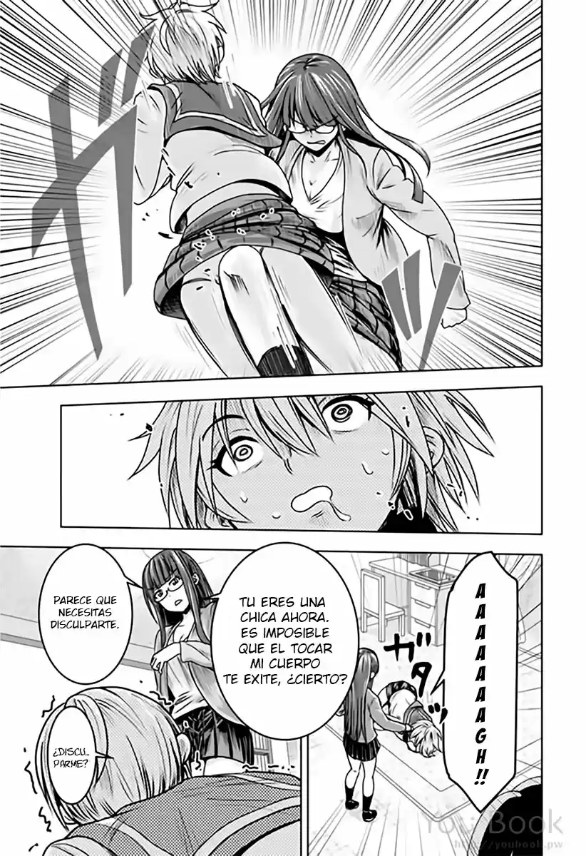 Minasama no Omocha desu (2017) - Capítulo 8 - Página 6 - LectorTMOo