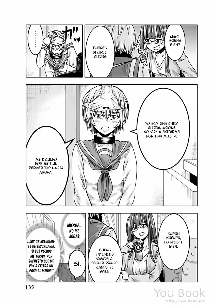 Minasama no Omocha desu (2017) - Capítulo 8 - Página 8 - LectorTMOo