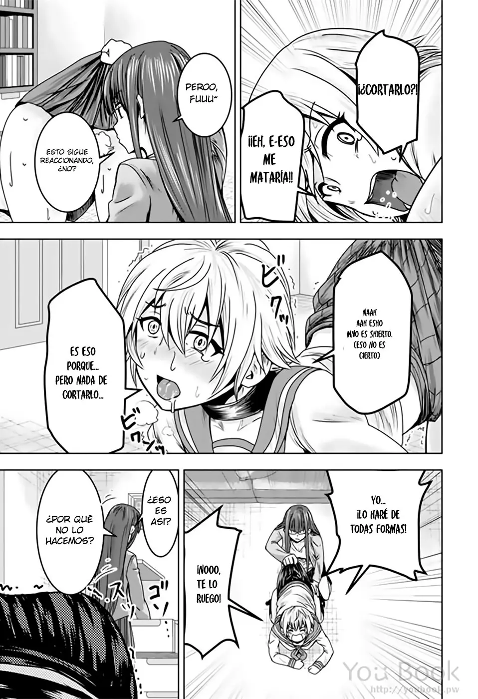 Minasama no Omocha desu (2017) - Capítulo 9 - Página 6 - LectorTMOo