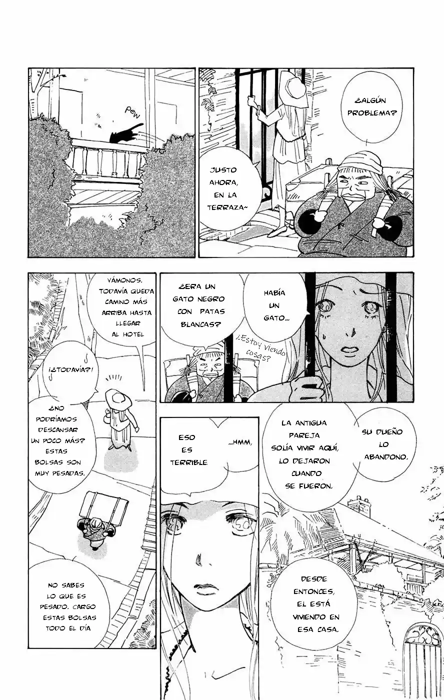 Minato Machi Neko Machi (2009) - Capítulo 1 - Página 7 - LectorTMOo