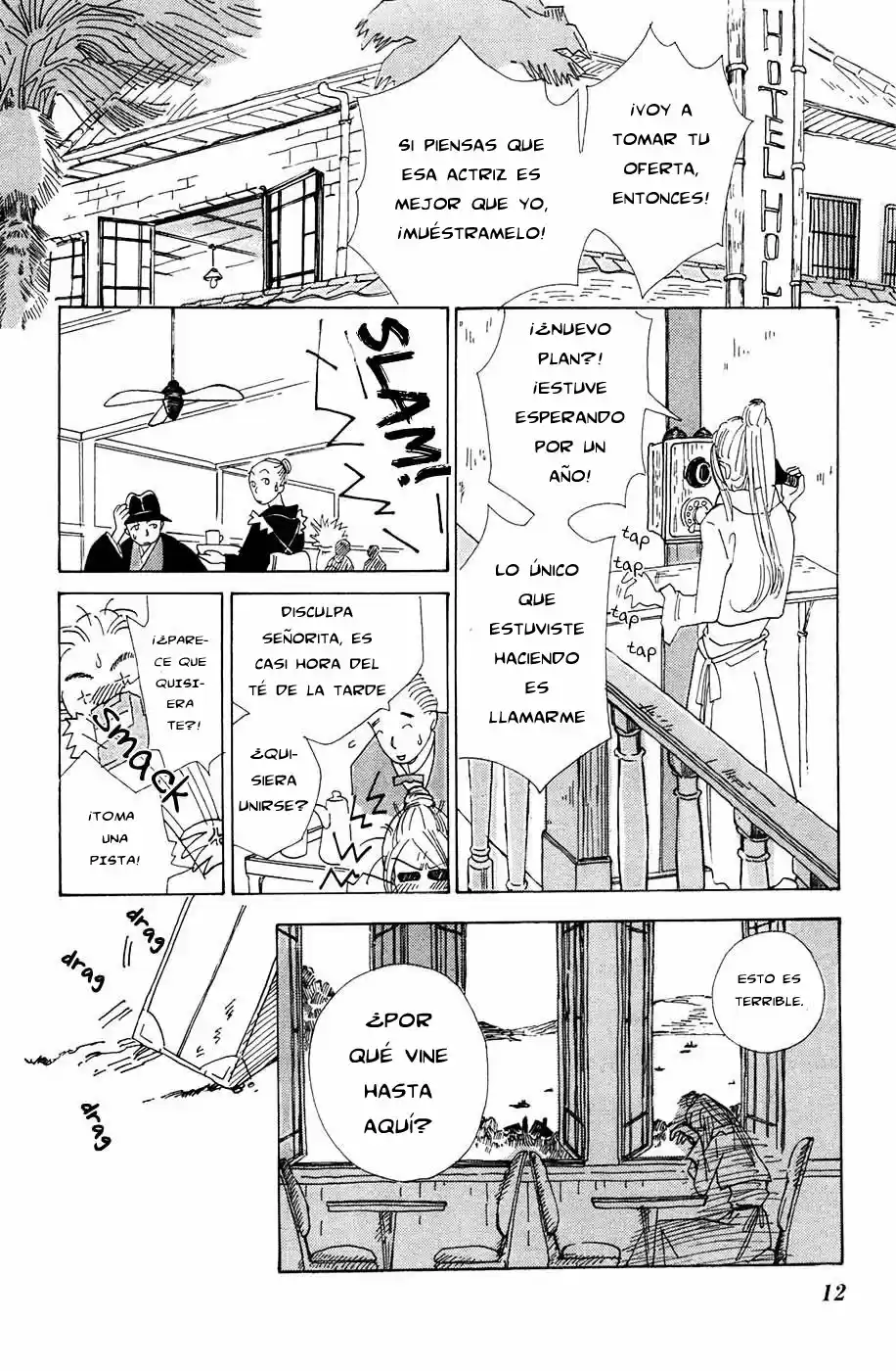 Minato Machi Neko Machi (2009) - Capítulo 1 - Página 13 - LectorTMOo