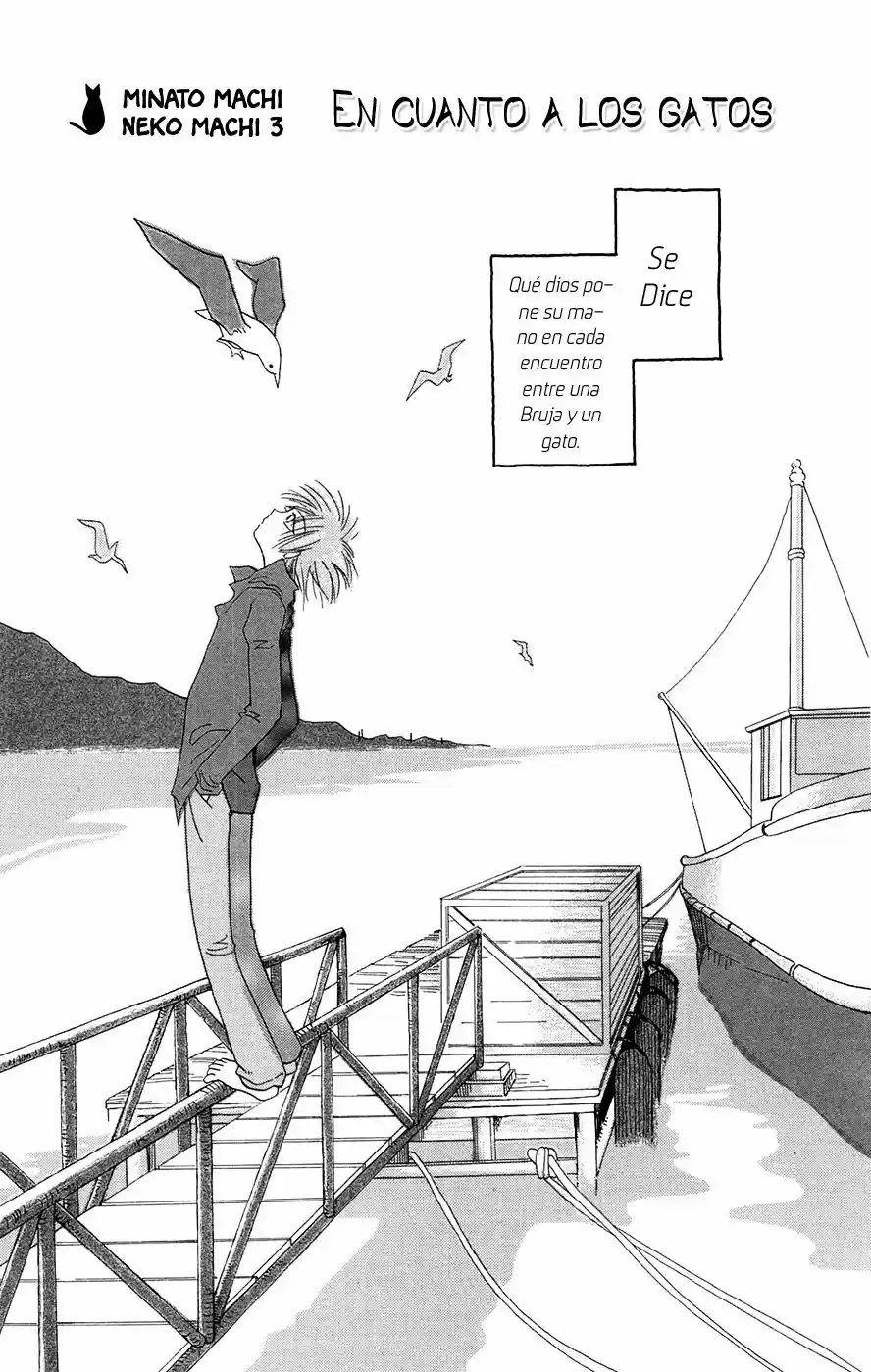 Minato Machi Neko Machi (2009) - Capítulo 3 - Página 1 - LectorTMOo