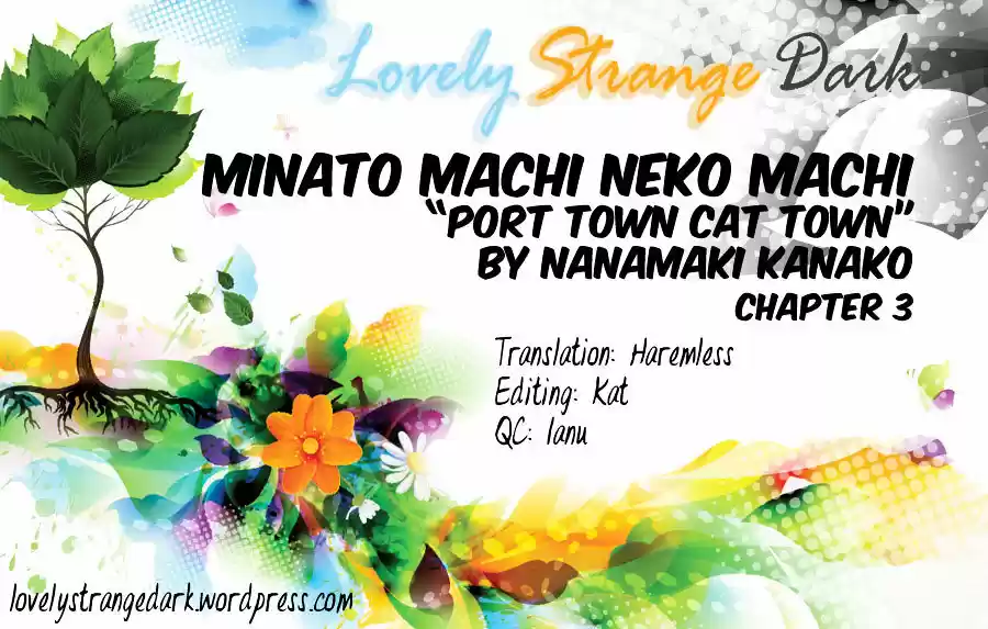 Minato Machi Neko Machi (2009) - Capítulo 3 - Página 33 - LectorTMOo