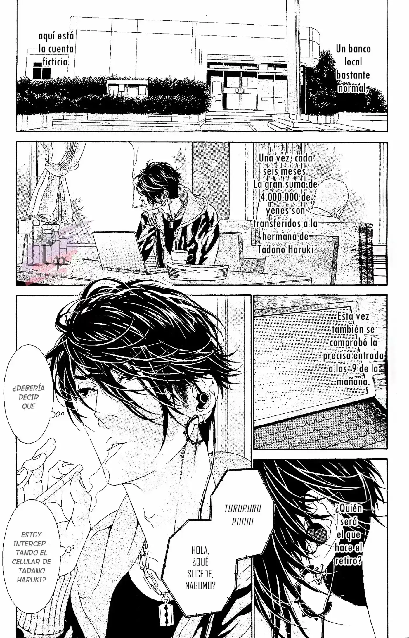 Mio Tsukushi (2016) - Capítulo 1 - Página 16 - LectorTMOo