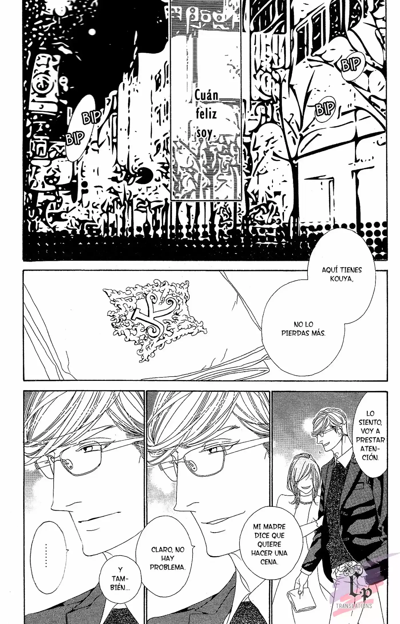 Mio Tsukushi (2016) - Capítulo 1 - Página 35 - LectorTMOo