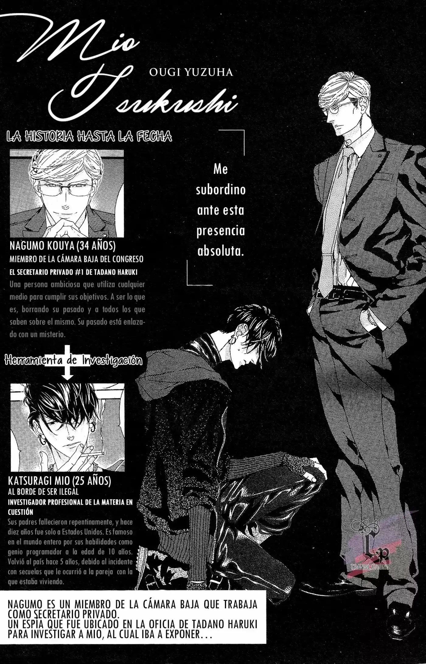 Mio Tsukushi (2016) - Capítulo 1 - Página 38 - LectorTMOo