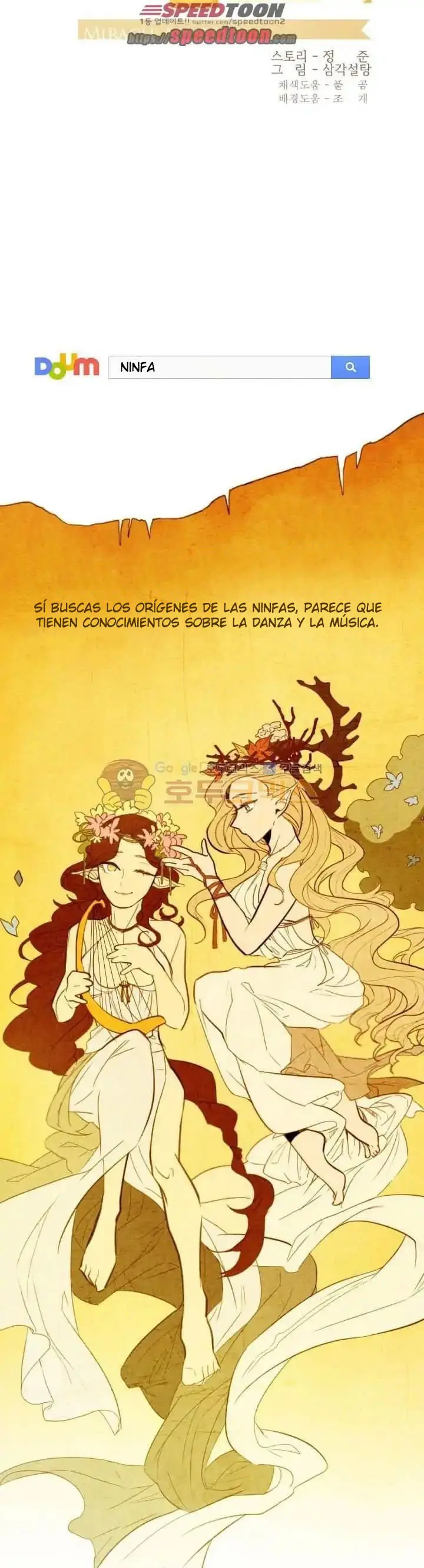 Miracle App Store (2018) - Capítulo 16 - Página 14 - LectorTMOo