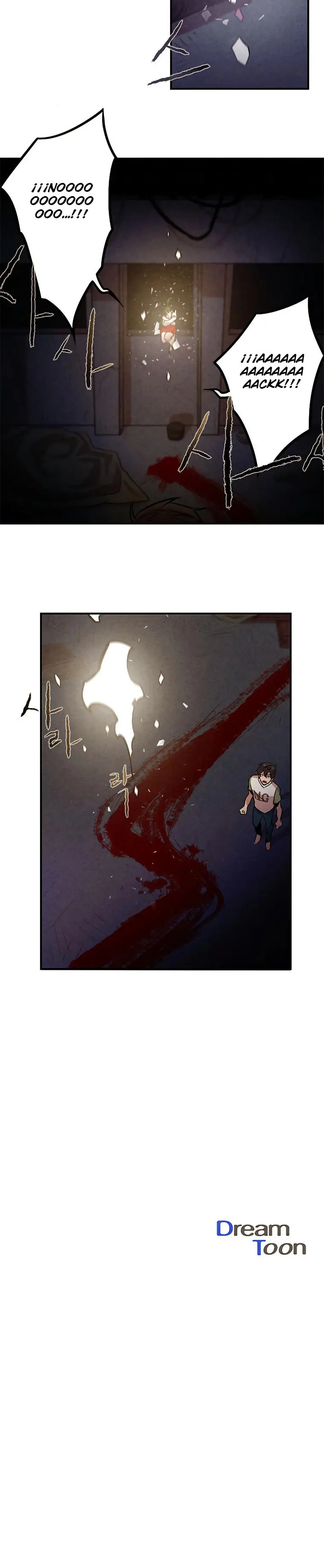 Miracle App Store (2018) - Capítulo 44 - Página 12 - LectorTMOo