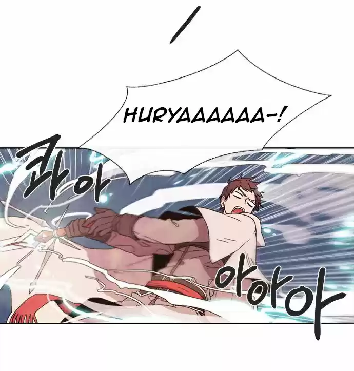 Miracle! Hero-nim (2016) - Capítulo 1 - Página 31 - LectorTMOo