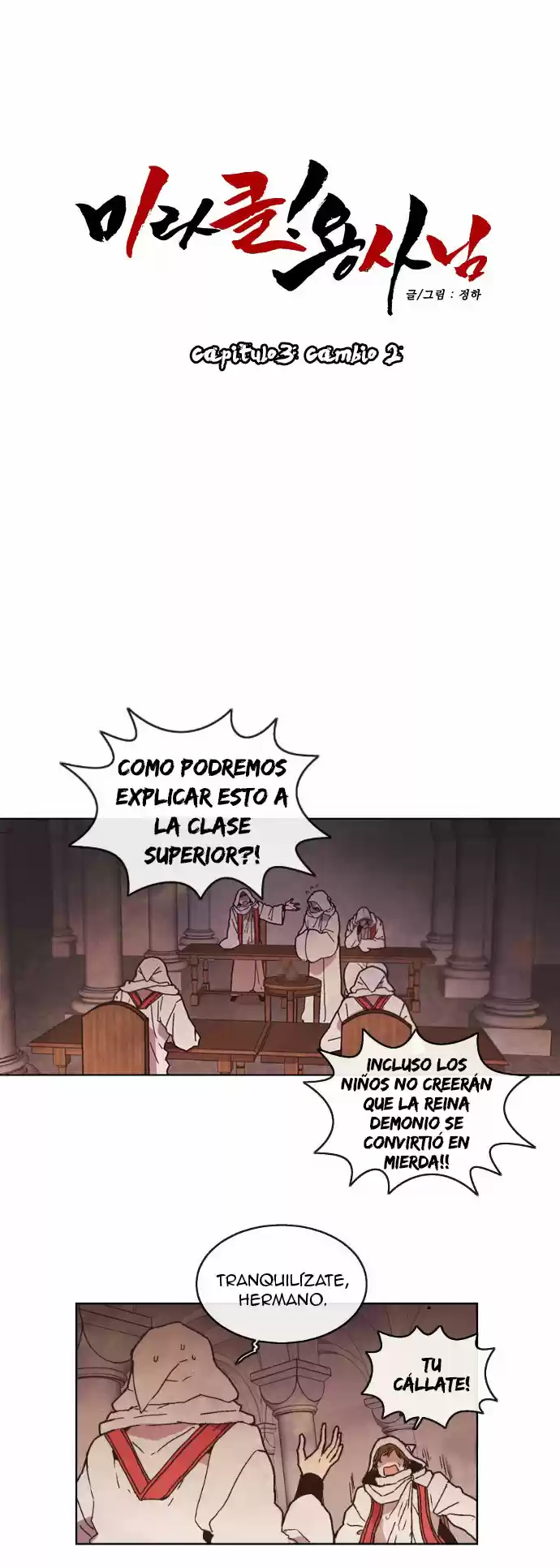 Miracle! Hero-nim (2016) - Capítulo 3 - Página 5 - LectorTMOo