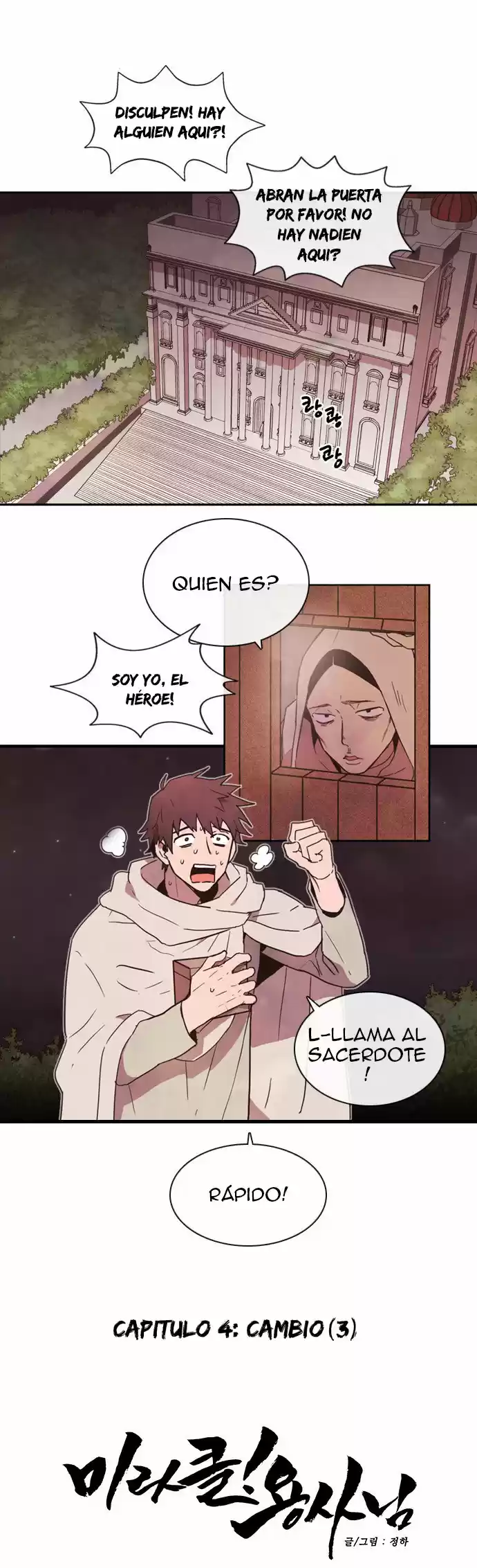 Miracle! Hero-nim (2016) - Capítulo 4 - Página 3 - LectorTMOo