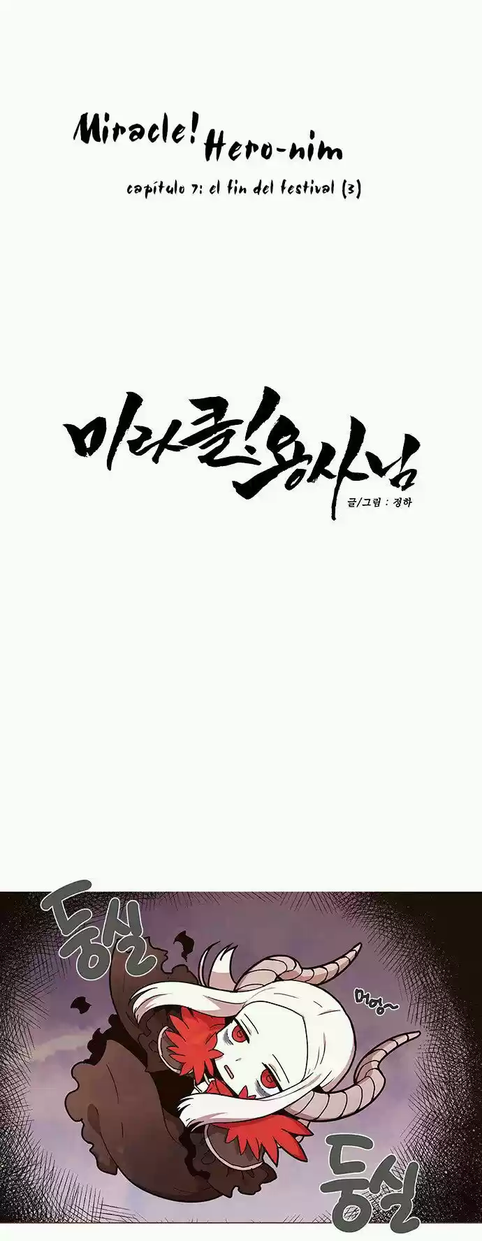 Miracle! Hero-nim (2016) - Capítulo 7 - Página 4 - LectorTMOo
