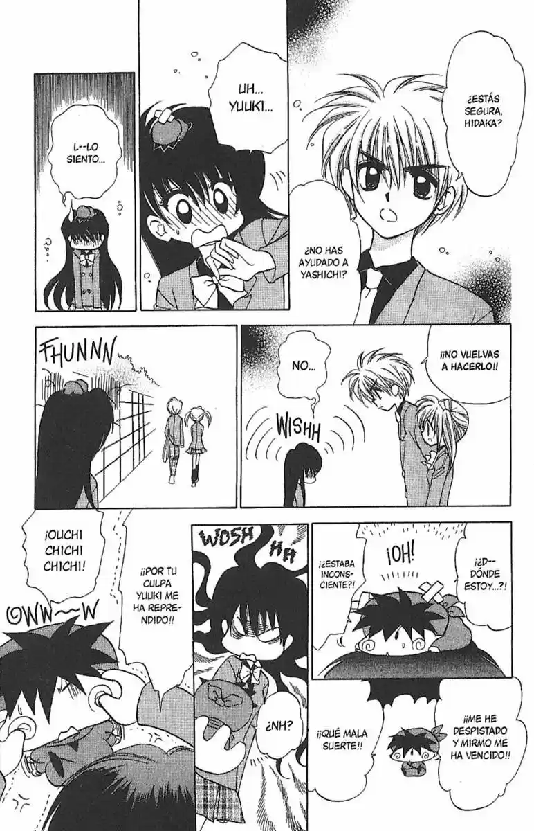 Mirumo de Pon! (1999) - Capítulo 11 - Página 15 - LectorTMOo