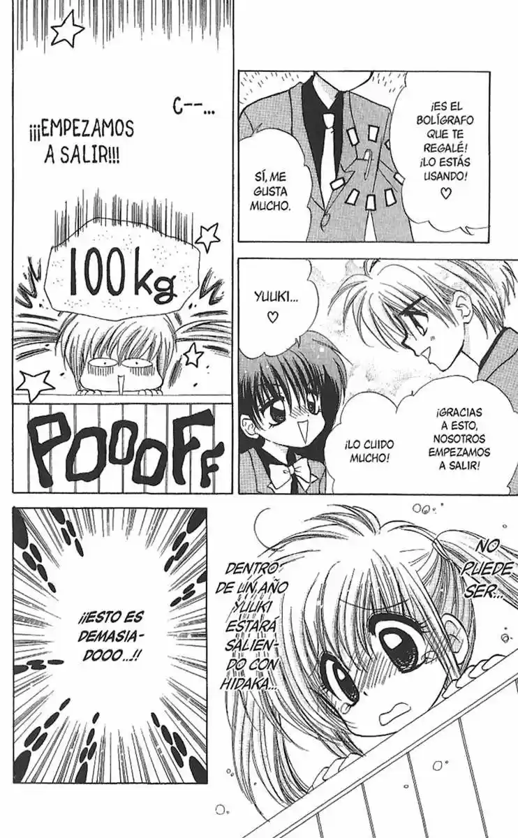 Mirumo de Pon! (1999) - Capítulo 11 - Página 32 - LectorTMOo