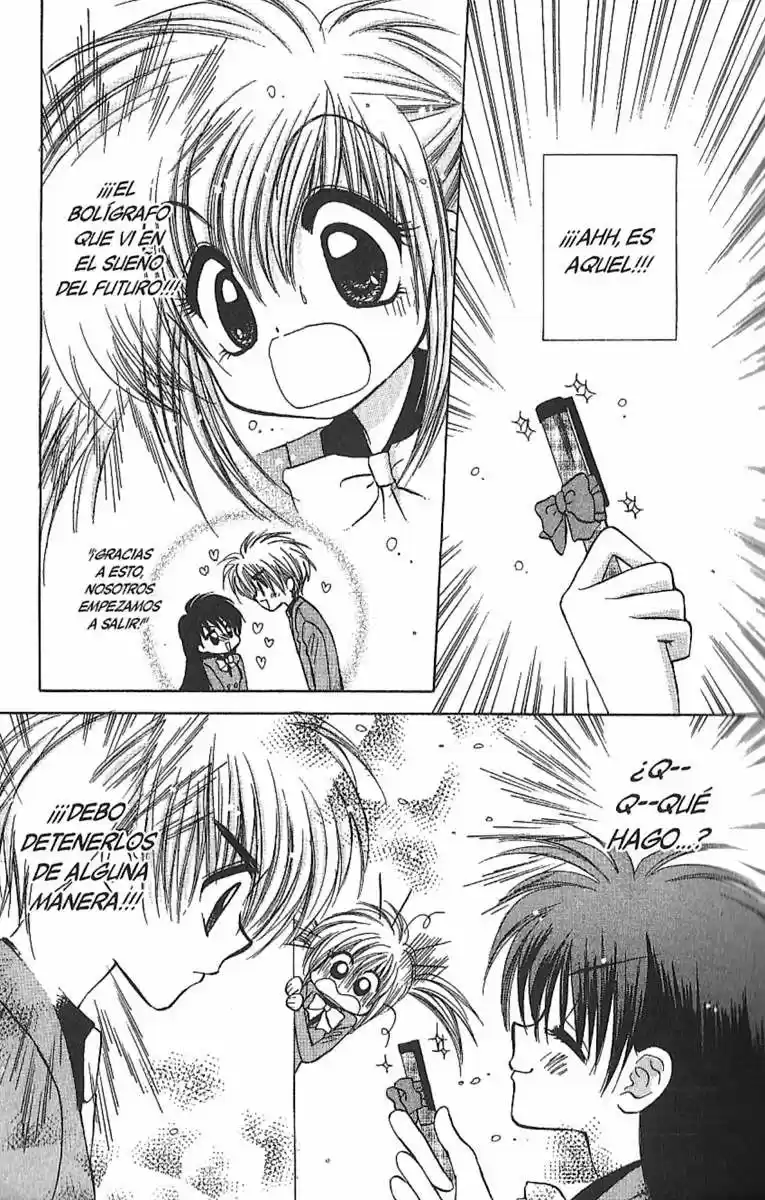 Mirumo de Pon! (1999) - Capítulo 12 - Página 31 - LectorTMOo