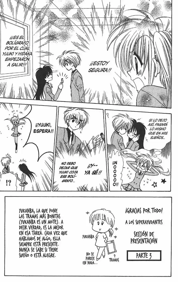 Mirumo de Pon! (1999) - Capítulo 13 - Página 1 - LectorTMOo