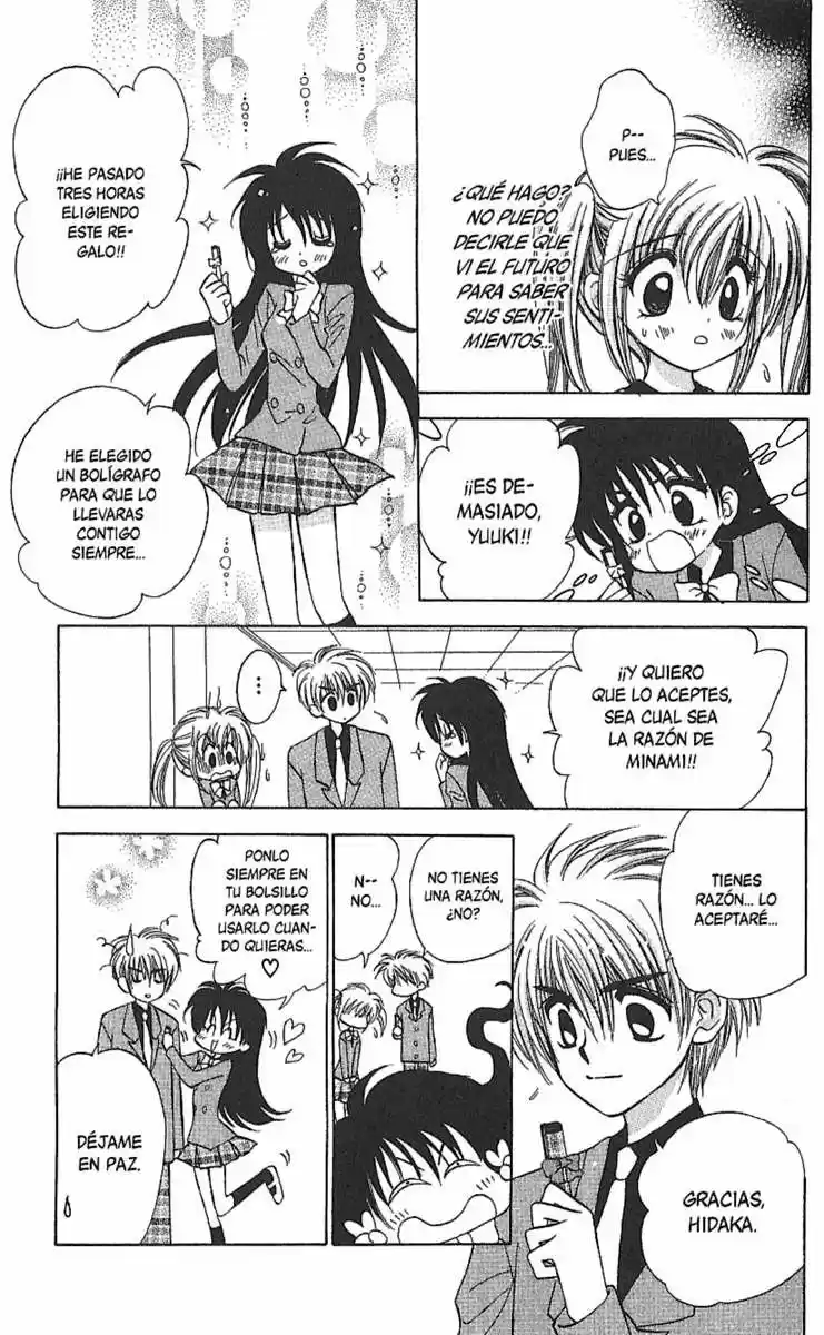 Mirumo de Pon! (1999) - Capítulo 13 - Página 3 - LectorTMOo