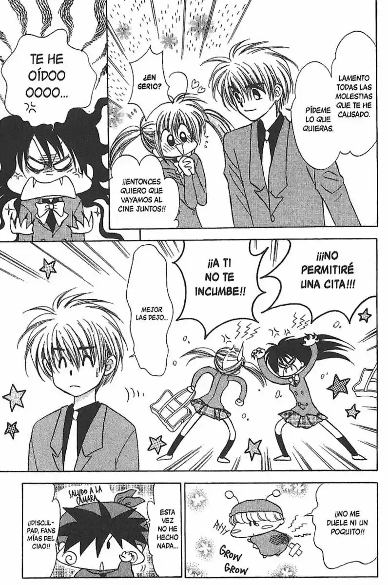 Mirumo de Pon! (1999) - Capítulo 13 - Página 31 - LectorTMOo