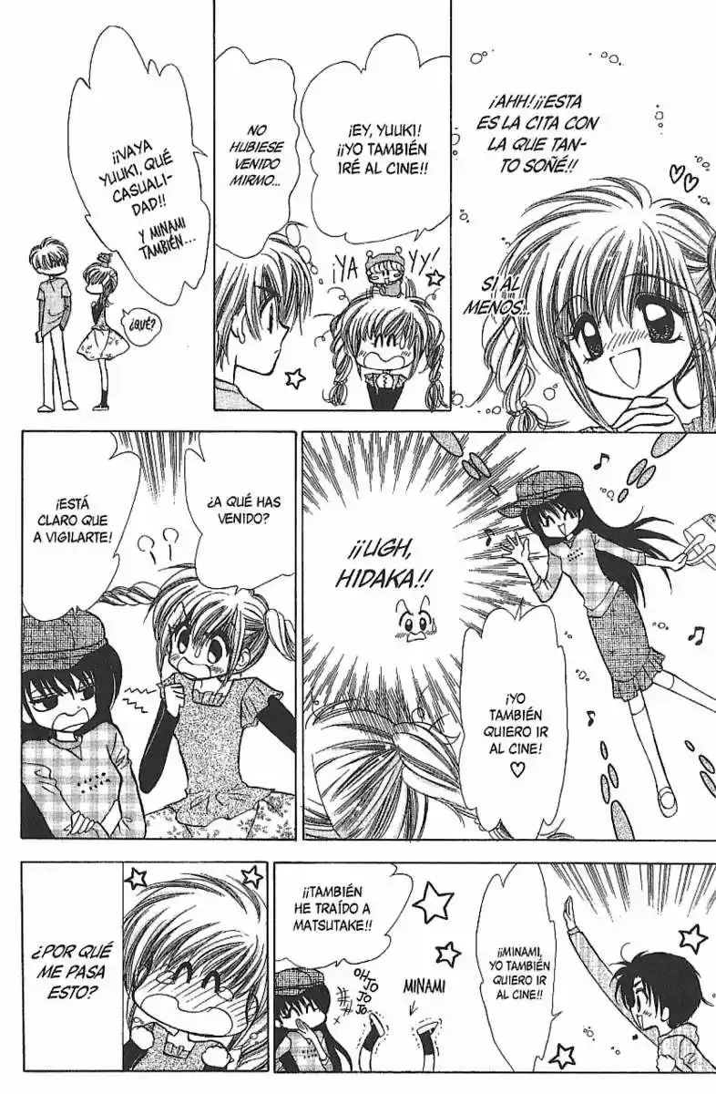 Mirumo de Pon! (1999) - Capítulo 14 - Página 4 - LectorTMOo