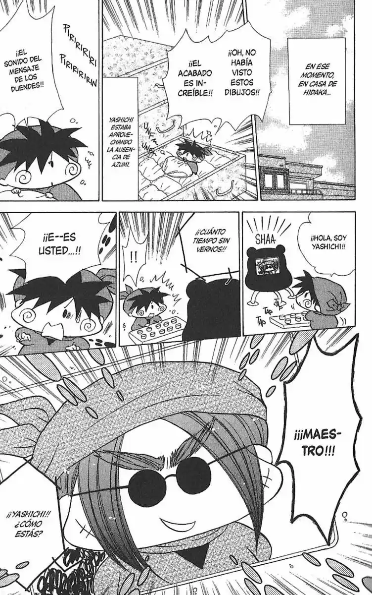Mirumo de Pon! (1999) - Capítulo 14 - Página 5 - LectorTMOo