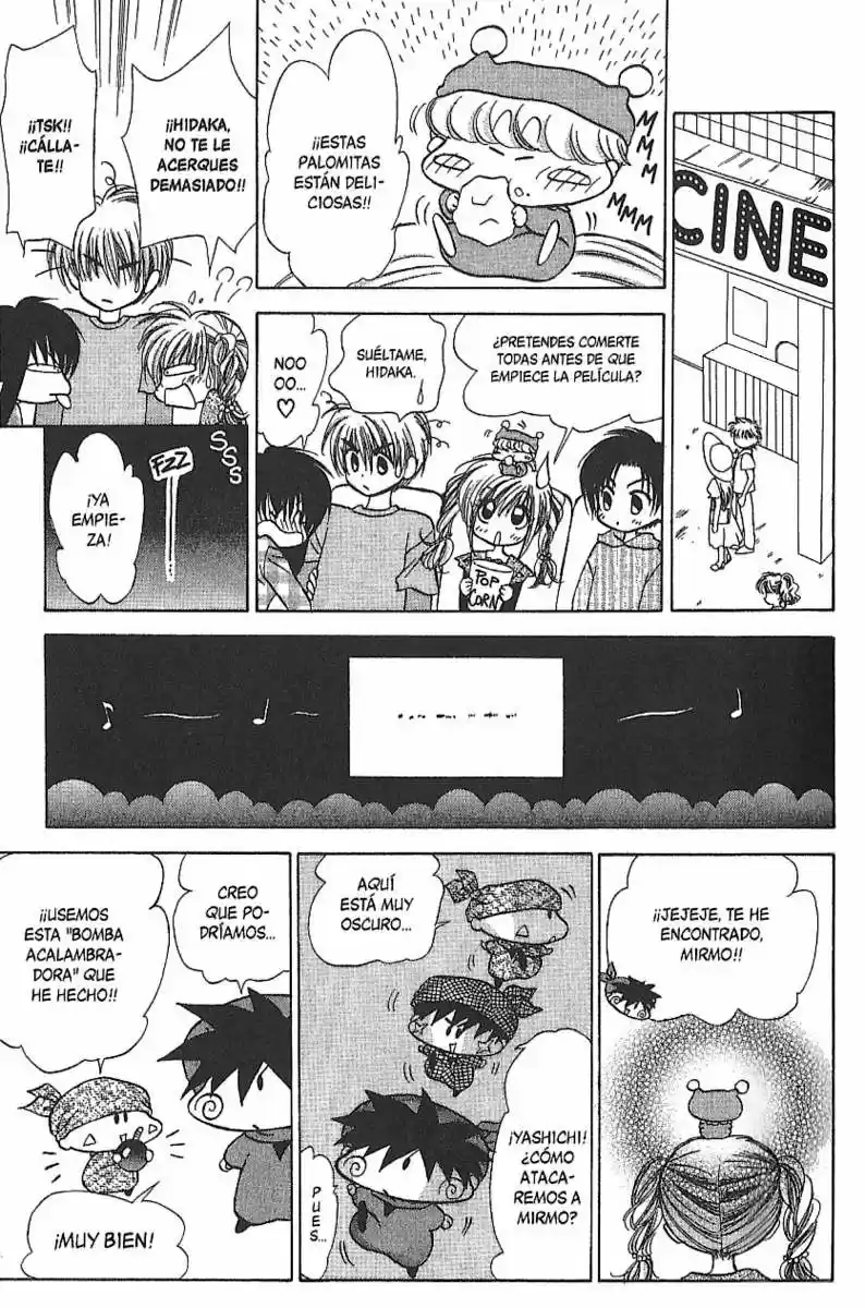 Mirumo de Pon! (1999) - Capítulo 14 - Página 9 - LectorTMOo