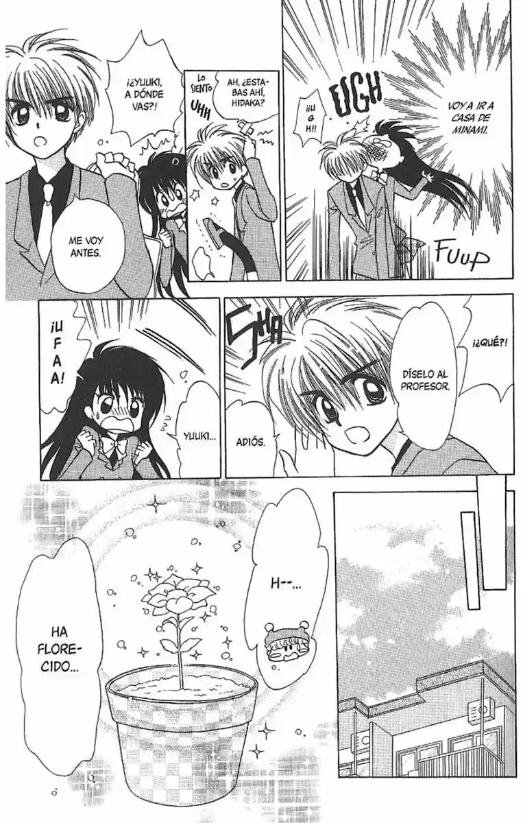 Mirumo de Pon! (1999) - Capítulo 15 - Página 27 - LectorTMOo