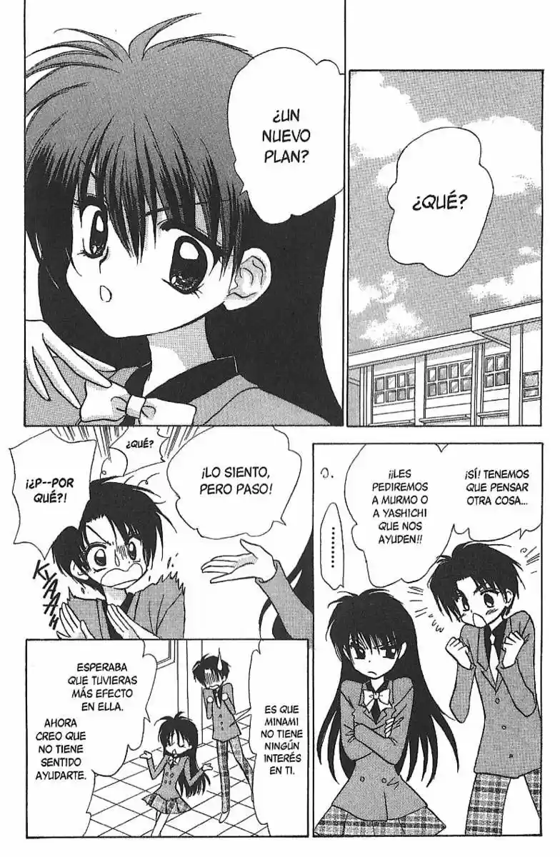 Mirumo de Pon! (1999) - Capítulo 16 - Página 16 - LectorTMOo