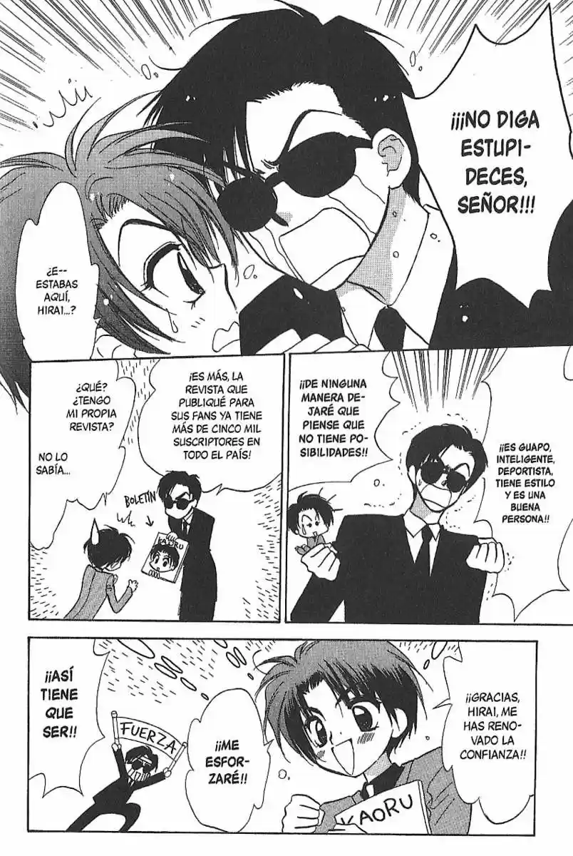 Mirumo de Pon! (1999) - Capítulo 16 - Página 18 - LectorTMOo