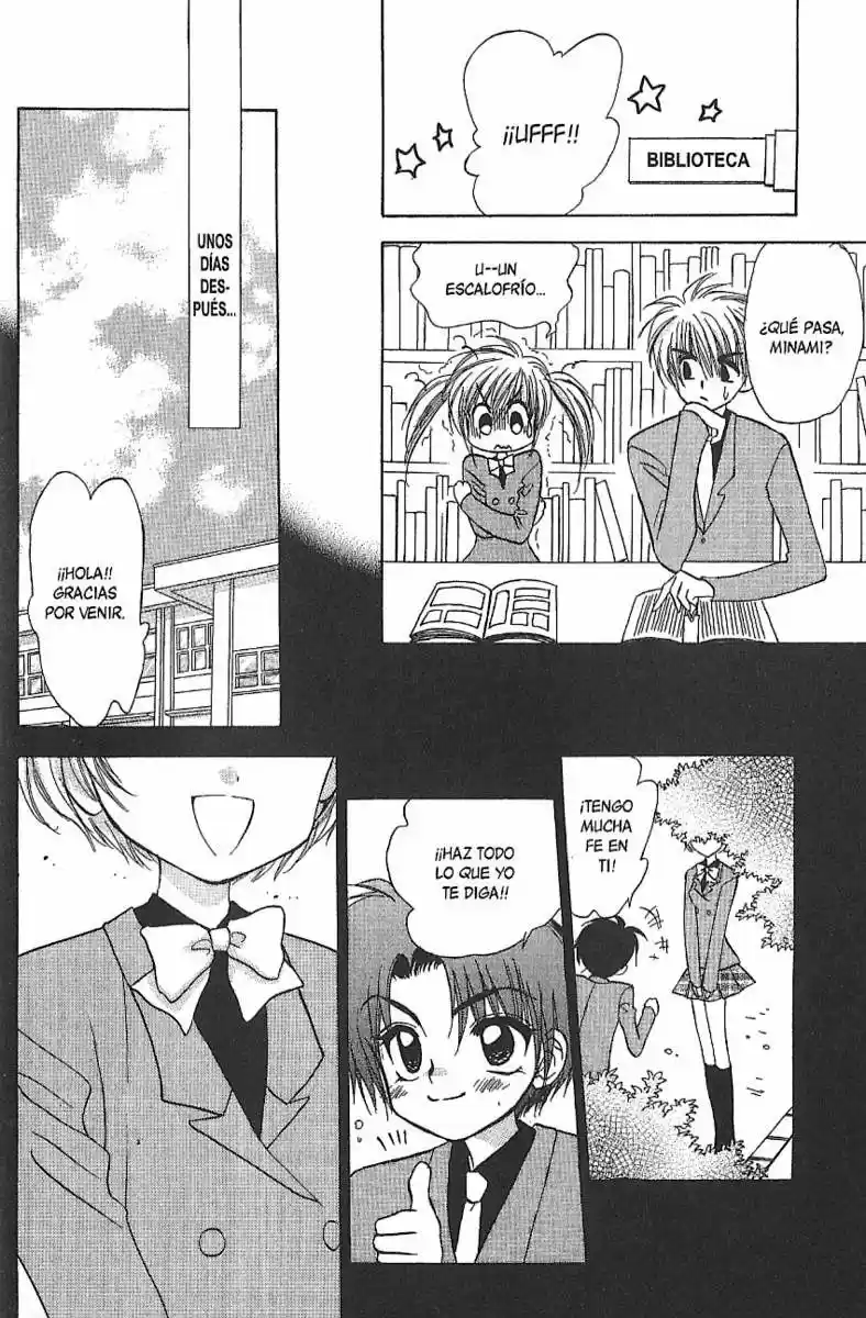 Mirumo de Pon! (1999) - Capítulo 16 - Página 26 - LectorTMOo