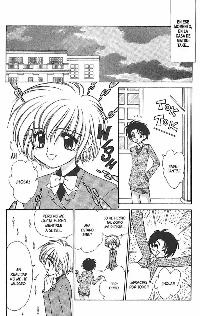 Mirumo de Pon! (1999) - Capítulo 17 - Página 12 - LectorTMOo