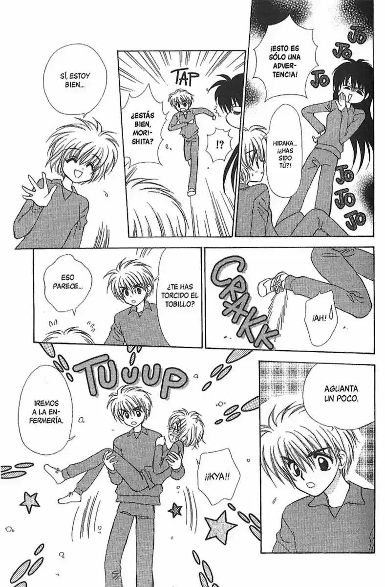 Mirumo de Pon! (1999) - Capítulo 17 - Página 24 - LectorTMOo