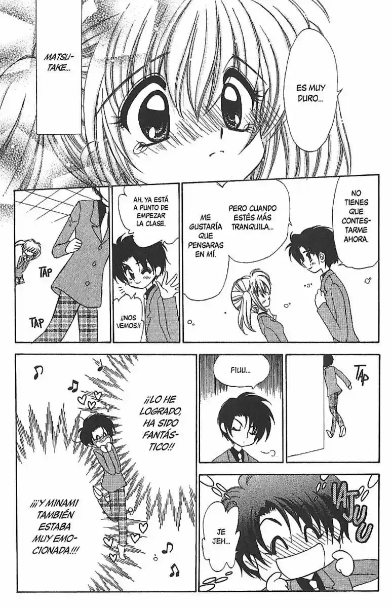 Mirumo de Pon! (1999) - Capítulo 18 - Página 3 - LectorTMOo