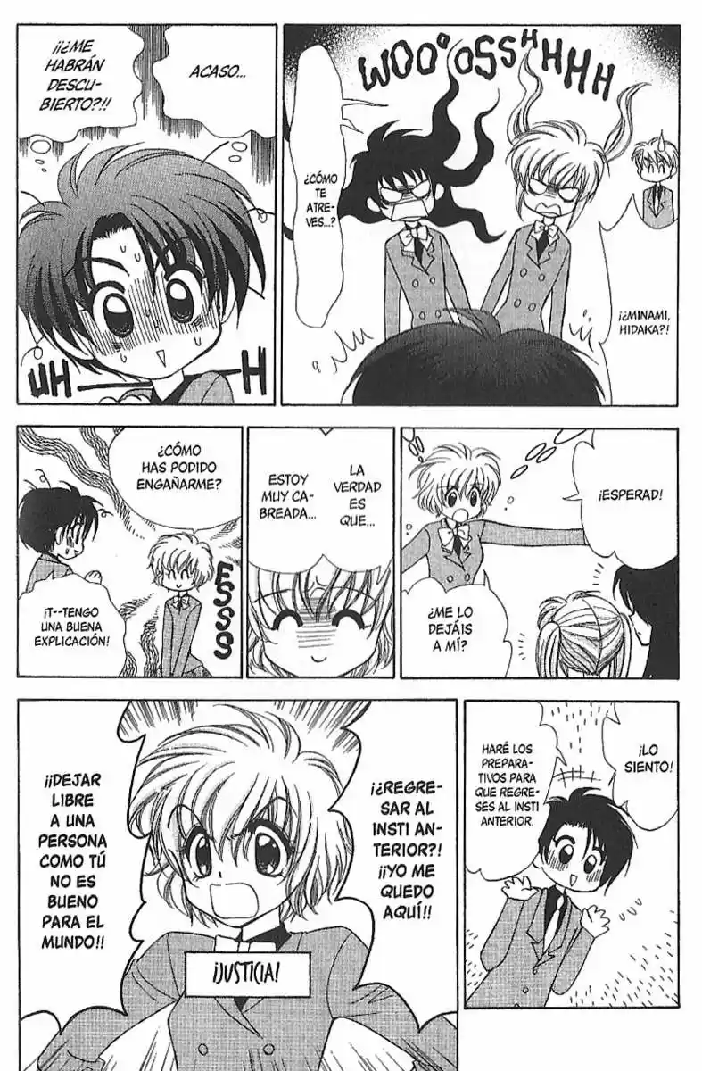 Mirumo de Pon! (1999) - Capítulo 18 - Página 30 - LectorTMOo