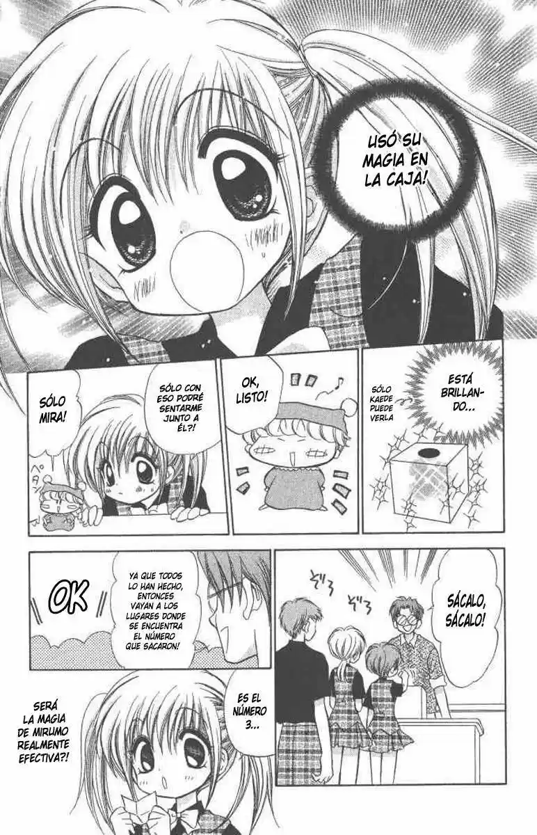 Mirumo de Pon! (1999) - Capítulo 2 - Página 25 - LectorTMOo
