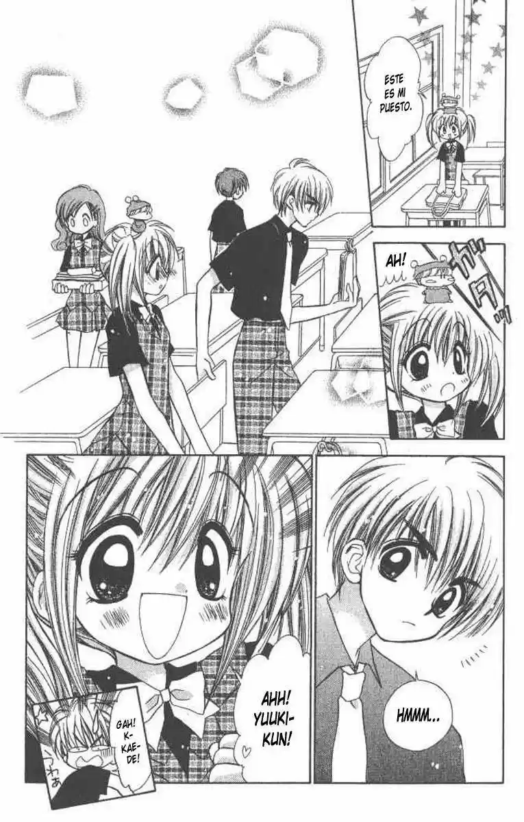 Mirumo de Pon! (1999) - Capítulo 2 - Página 28 - LectorTMOo
