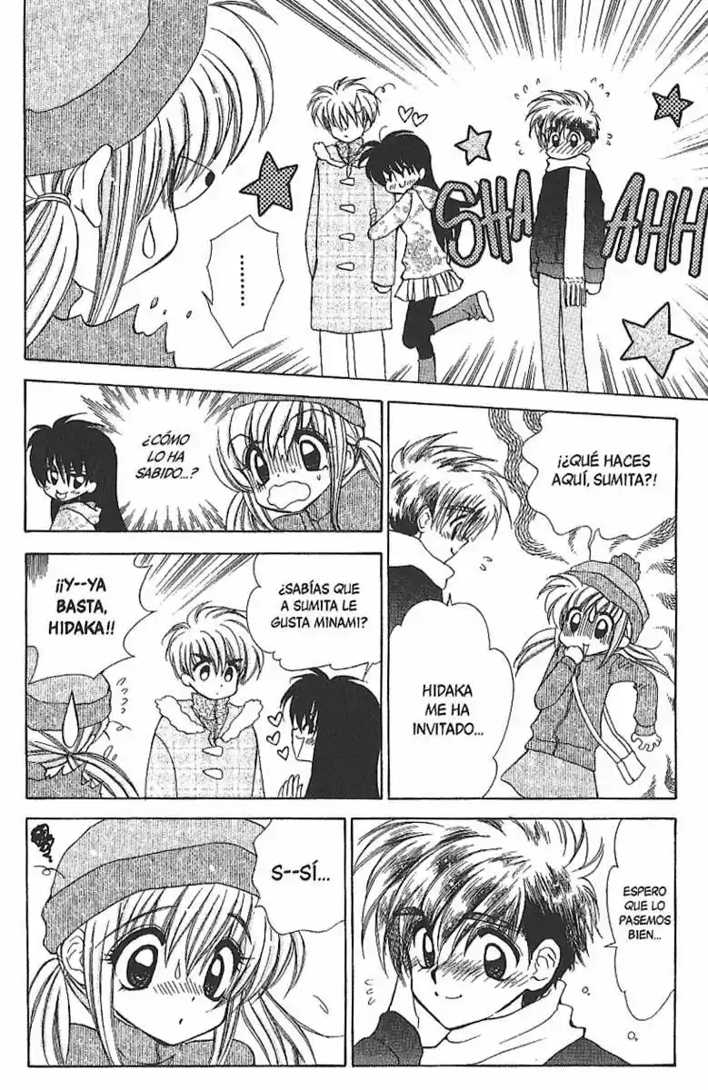 Mirumo de Pon! (1999) - Capítulo 21 - Página 22 - LectorTMOo
