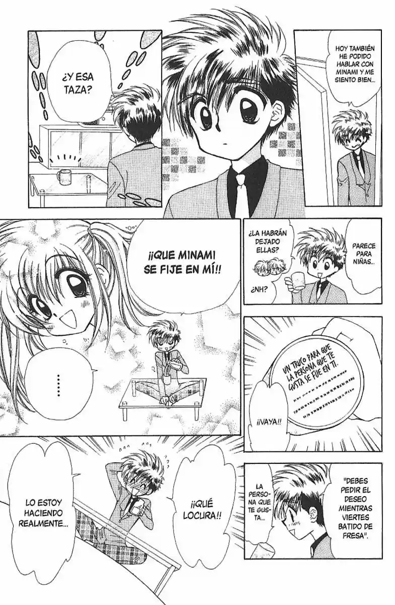 Mirumo de Pon! (1999) - Capítulo 22 - Página 25 - LectorTMOo